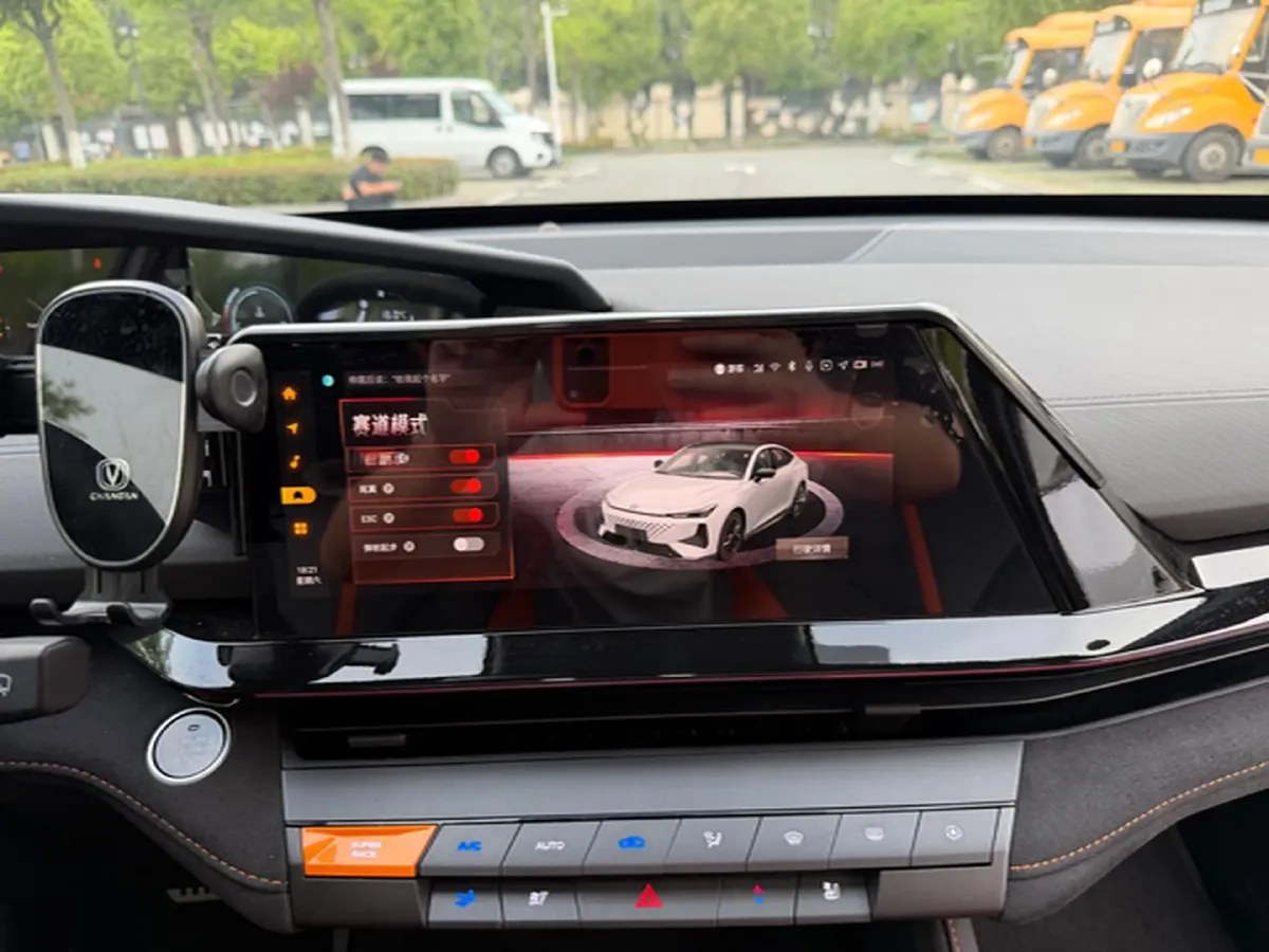 2024 ChangAn UNI-V 1.5T 188HP L4 7DCT,autocango,china used car exporter,china ev exporter,chinese used car exporter,chinese used ev exporter