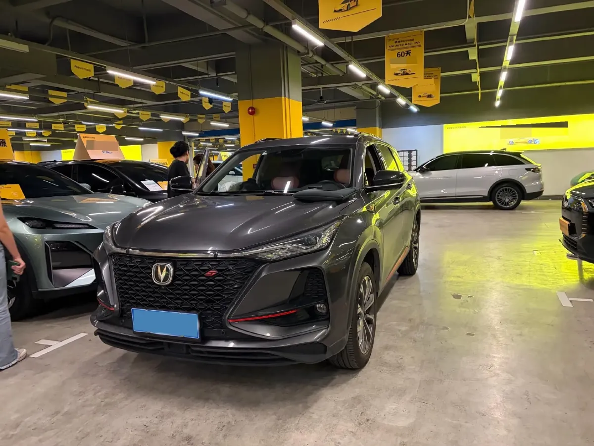 2021 ChangAn CS75 Plus 2.0T 233HP L4 8AT,autocango,china used car exporter,china ev exporter,chinese used car exporter,chinese used ev exporter