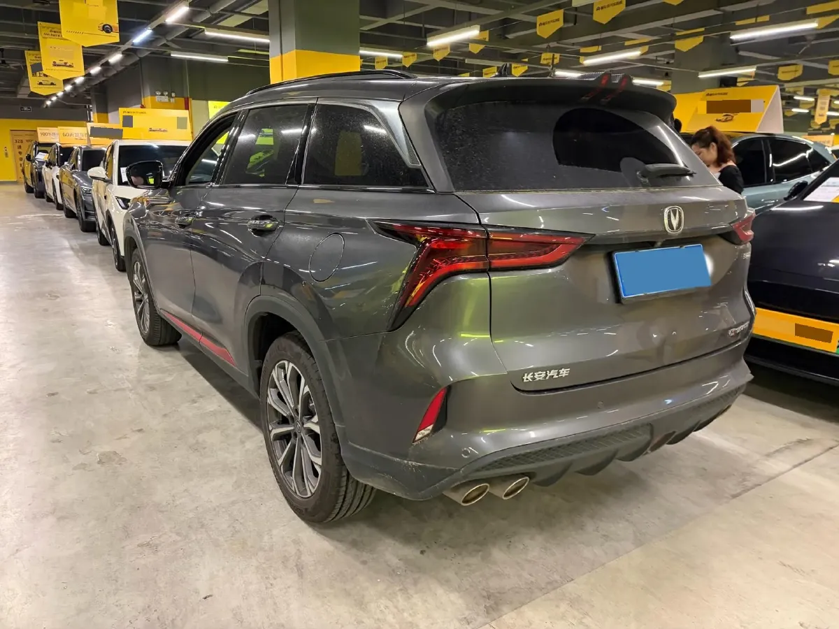 2021 ChangAn CS75 Plus 2.0T 233HP L4 8AT,autocango,china used car exporter,china ev exporter,chinese used car exporter,chinese used ev exporter