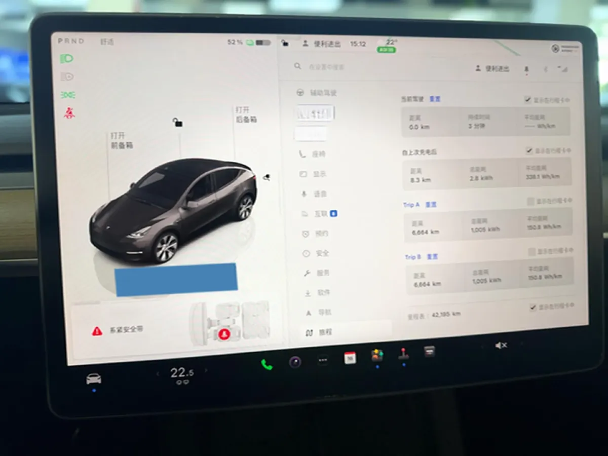 2022 Tesla Model Y BEV 60KWH,autocango,china used car exporter,china ev exporter,chinese used car exporter,chinese used ev exporter