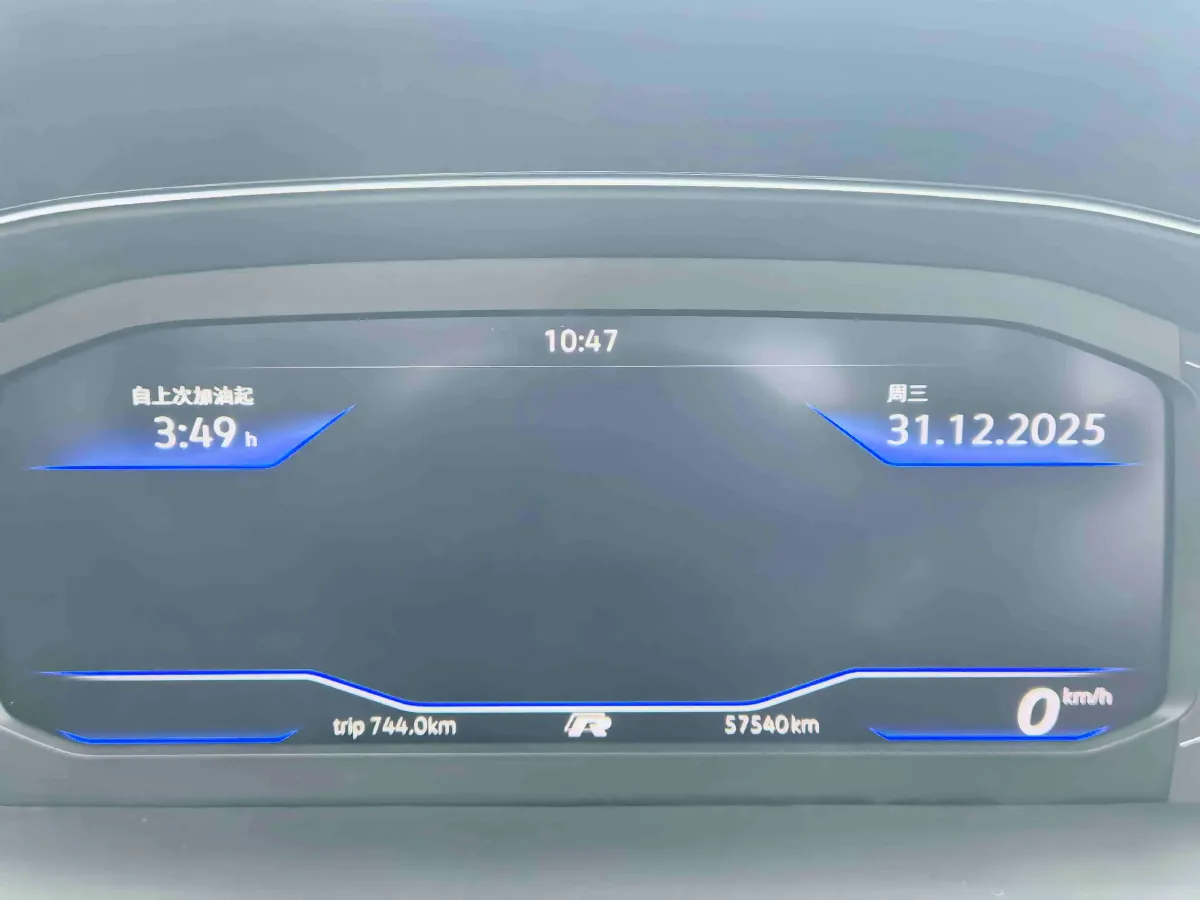 2020 Volkswagen Magotan 2.0T 186HP L4 7DCT,autocango,china used car exporter,china ev exporter,chinese used car exporter,chinese used ev exporter