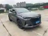 2024 ChangAn X5 PLUS 1.5T 188HP L4 7DCT