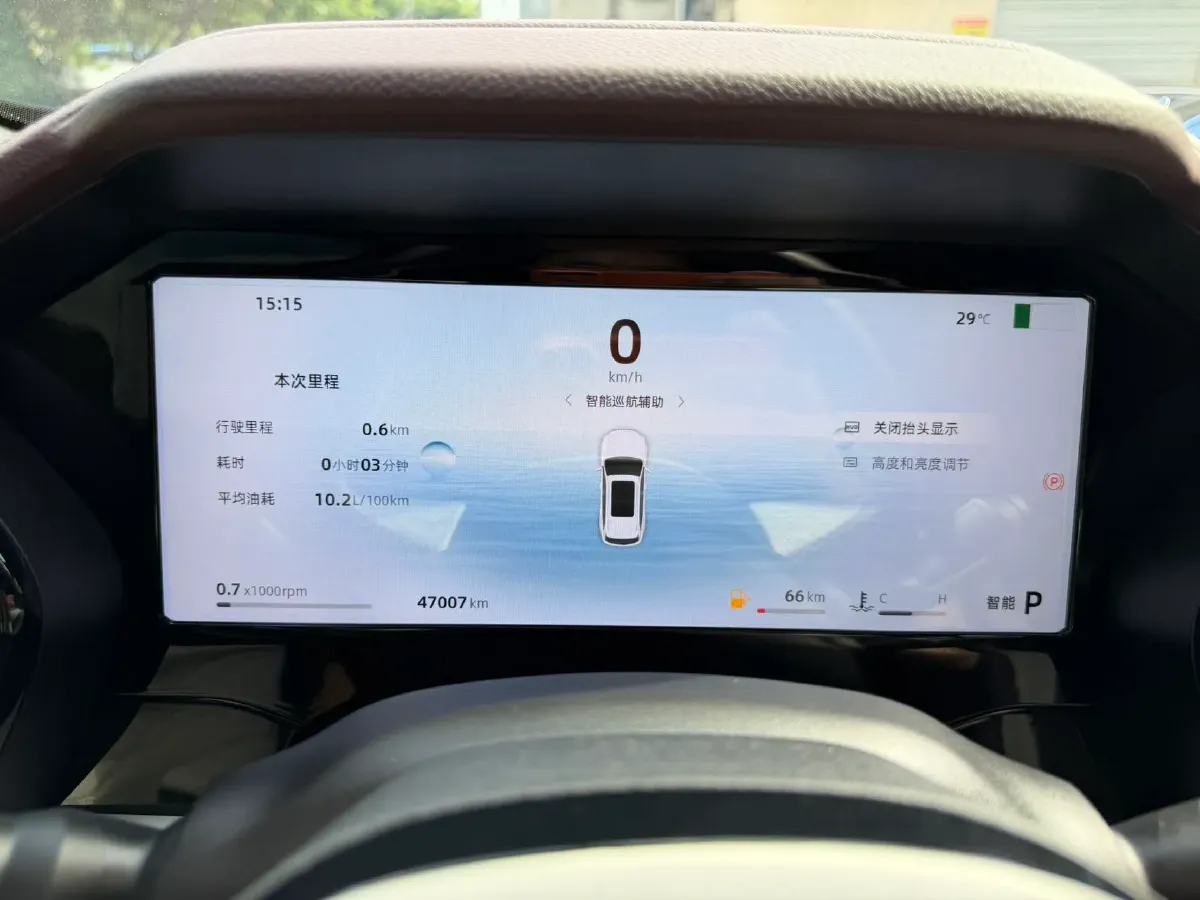 2024 Geely Monjaro 2.0T 238HP L4 8AT,autocango,china used car exporter,china ev exporter,chinese used car exporter,chinese used ev exporter