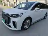 2024 Voyah Dream 1.5T 150HP L4 PHEV 43KWH