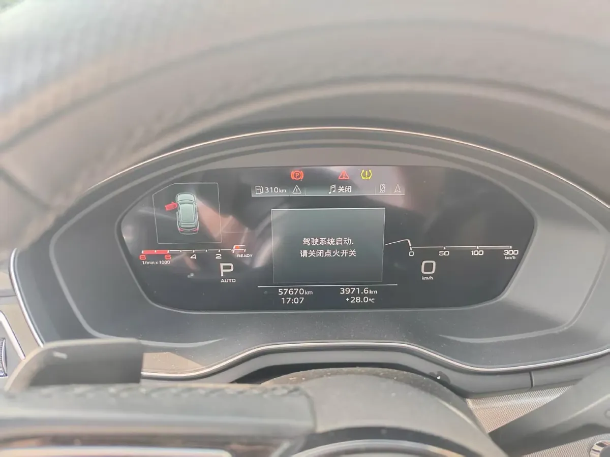 2021 Audi A4 2.0T 204HP L4 7DCT,autocango,china used car exporter,china ev exporter,chinese used car exporter,chinese used ev exporter