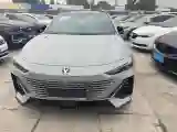 2023 ChangAn UNI-V 1.5T 188HP L4 7DCT