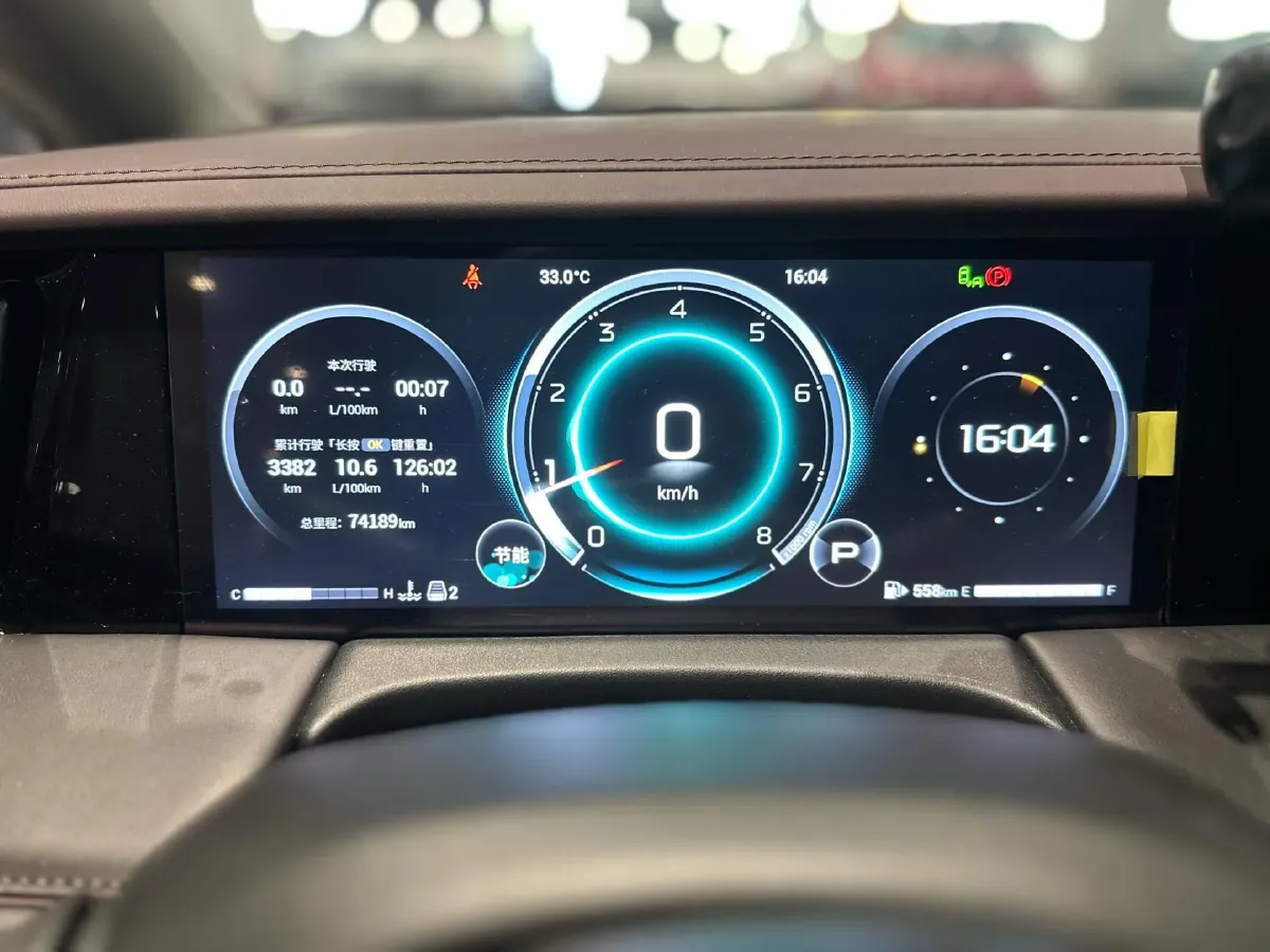 2024 GAC Trumpchi M8 2.0T 252HP L4 8AT,autocango,china used car exporter,china ev exporter,chinese used car exporter,chinese used ev exporter