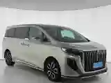 2023 HongQi HQ9 2.0T 252HP L4 8AT