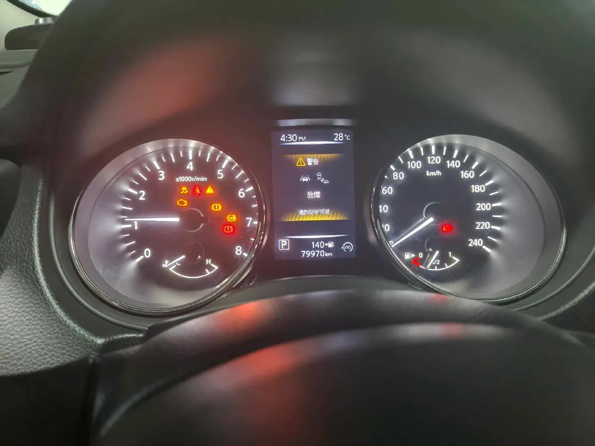 2020 Nissan X-Trail 2.0L 154HP L4 CVT,autocango,china used car exporter,china ev exporter,chinese used car exporter,chinese used ev exporter