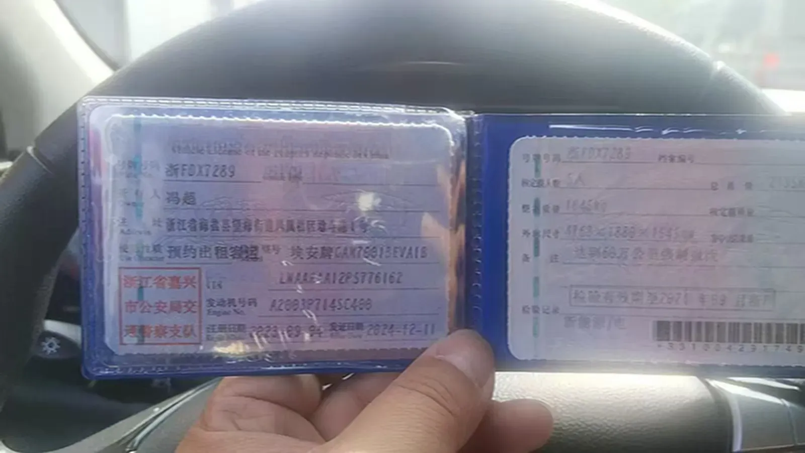 2023 Aion S BEV 55.2KWH,autocango,china used car exporter,china ev exporter,chinese used car exporter,chinese used ev exporter