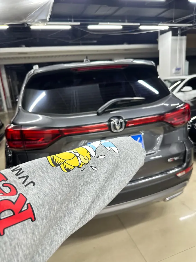 2023 ChangAn CS75 1.5T 188HP L4 7DCT,autocango,china used car exporter,china ev exporter,chinese used car exporter,chinese used ev exporter