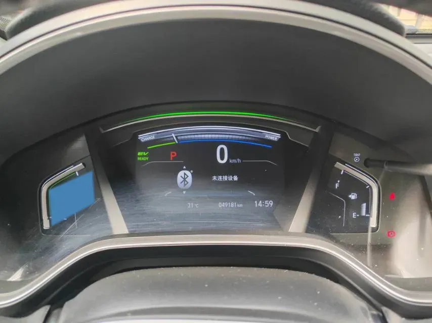 2021 Honda Breeze 2.0L 146HP L4 E-CVT Hybrid,autocango,china used car exporter,china ev exporter,chinese used car exporter,chinese used ev exporter