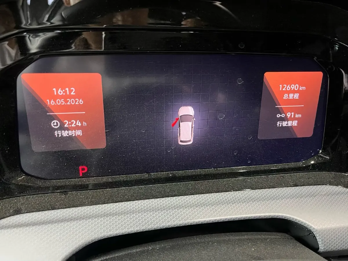 2023 Volkswagen Golf 1.4T 150HP L4 7DCT,autocango,china used car exporter,china ev exporter,chinese used car exporter,chinese used ev exporter
