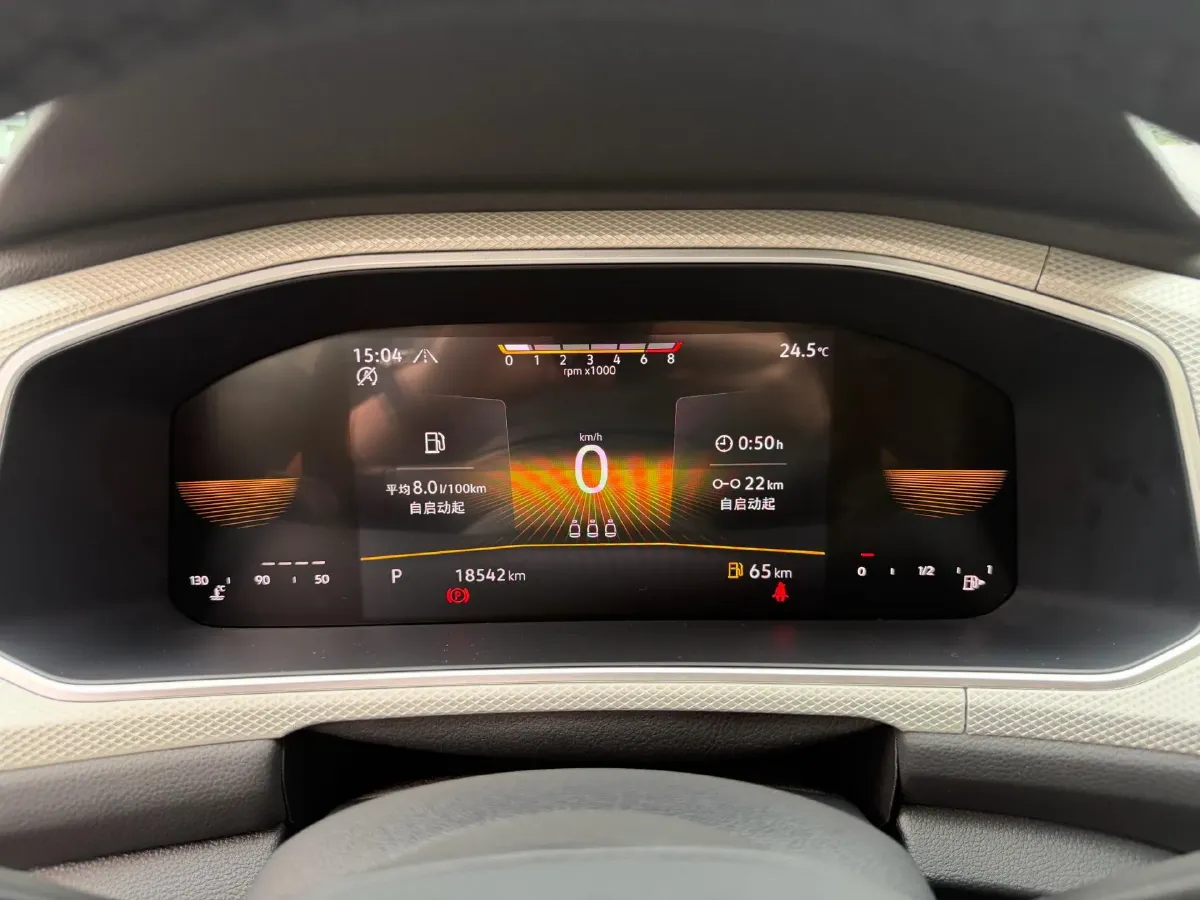 2023 Volkswagen T-Roc 1.4T 150HP L4 7DCT,autocango,china used car exporter,china ev exporter,chinese used car exporter,chinese used ev exporter