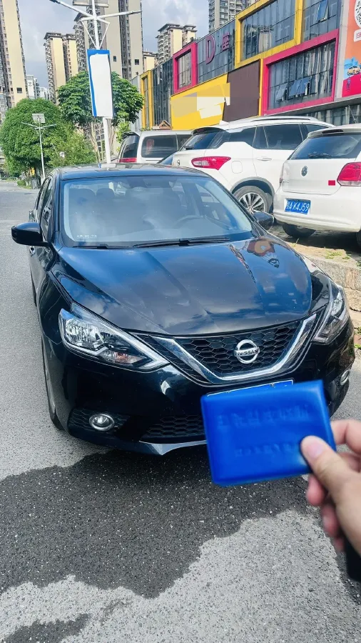 2022 Nissan Sylphy 1.6L 122HP L4 CVT,autocango,china used car exporter,china ev exporter,chinese used car exporter,chinese used ev exporter