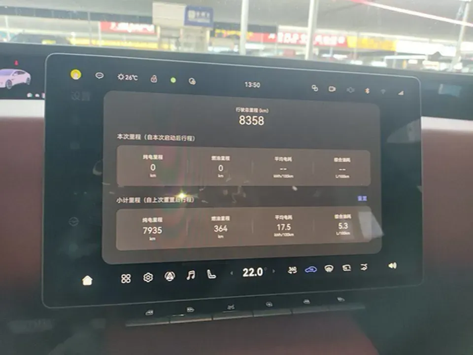2025 Avatr 12 1.5T 156HP L4 REEV,autocango,china used car exporter,china ev exporter,chinese used car exporter,chinese used ev exporter