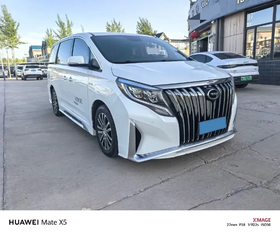 2021 GAC Trumpchi M8 2.0T 252HP L4 8AT,autocango,china used car exporter,china ev exporter,chinese used car exporter,chinese used ev exporter