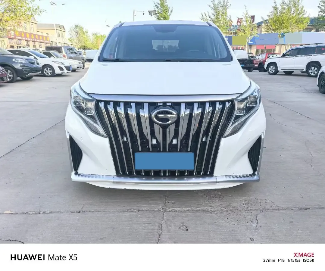2021 GAC Trumpchi M8 2.0T 252HP L4 8AT,autocango,china used car exporter,china ev exporter,chinese used car exporter,chinese used ev exporter