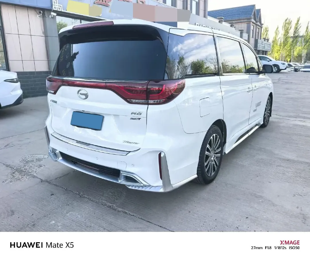 2021 GAC Trumpchi M8 2.0T 252HP L4 8AT,autocango,china used car exporter,china ev exporter,chinese used car exporter,chinese used ev exporter