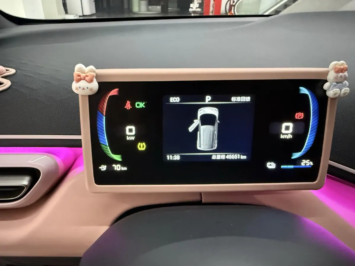 2024 BYD Seagull BEV 30.08KWH,autocango,china used car exporter,china ev exporter,chinese used car exporter,chinese used ev exporter