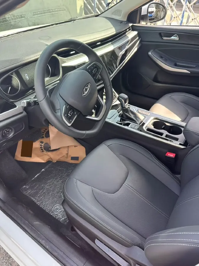 2024 Chery Arrizo 5 1.5L 120HP L4 CVT,autocango,china used car exporter,china ev exporter,chinese used car exporter,chinese used ev exporter