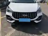 2024 Chery Arrizo 5 1.5L 120HP L4 CVT