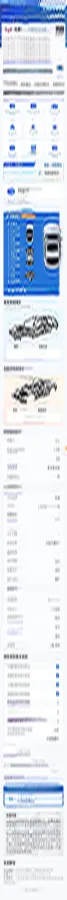2021 WuLing HongGuang V 1.5L 99HP L4 6MT,autocango,china used car exporter,china ev exporter,chinese used car exporter,chinese used ev exporter