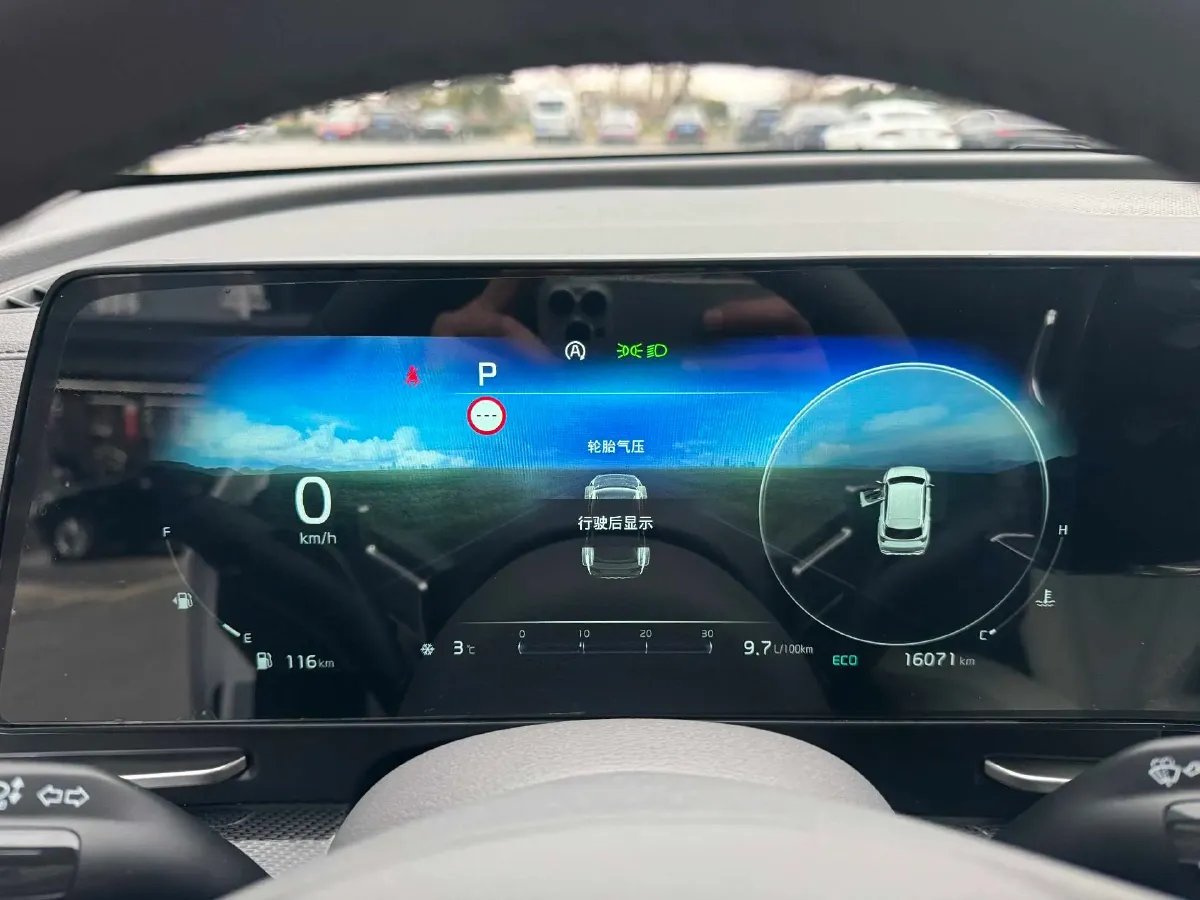 2023 Kia Sportage 1.5T 200HP L4 8AT,autocango,china used car exporter,china ev exporter,chinese used car exporter,chinese used ev exporter