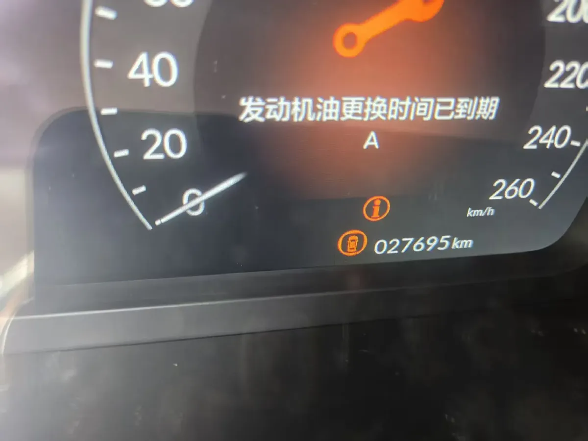 2023 Honda Civic 1.5T 182HP L4 CVT,autocango,china used car exporter,china ev exporter,chinese used car exporter,chinese used ev exporter
