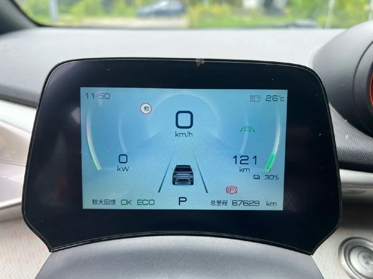 2021 BYD e2 BEV 43.2KWH,autocango,china used car exporter,china ev exporter,chinese used car exporter,chinese used ev exporter