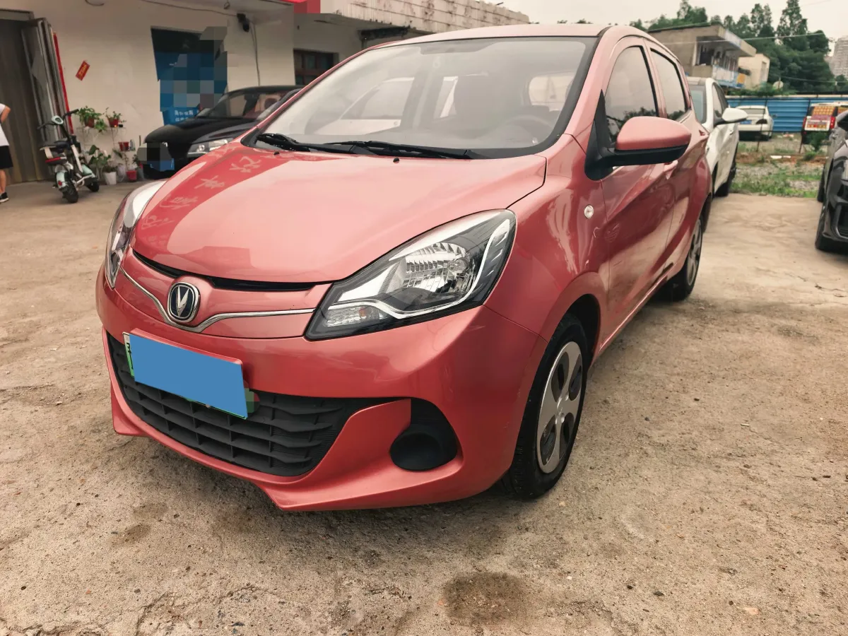 2021 ChangAn BenBen E-Star BEV 31.95KWH,autocango,china used car exporter,china ev exporter,chinese used car exporter,chinese used ev exporter