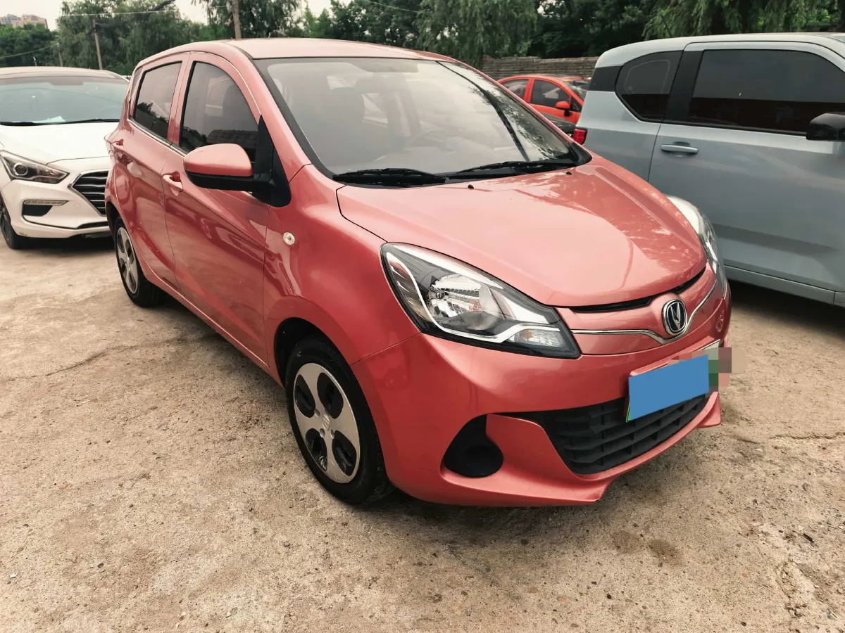 2021 ChangAn BenBen E-Star BEV 31.95KWH,autocango,china used car exporter,china ev exporter,chinese used car exporter,chinese used ev exporter