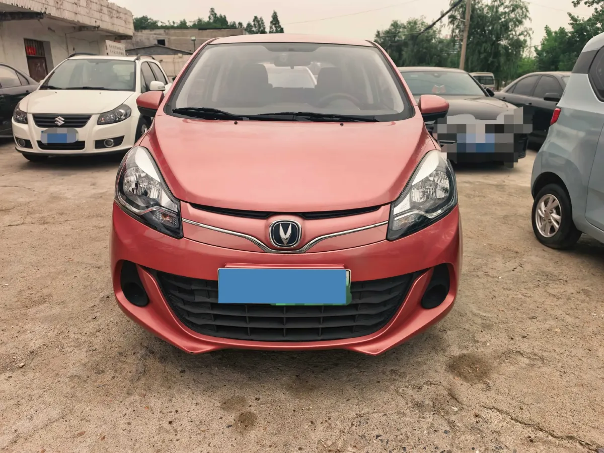 2021 ChangAn BenBen E-Star BEV 31.95KWH,autocango,china used car exporter,china ev exporter,chinese used car exporter,chinese used ev exporter