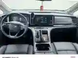 2021 GAC Trumpchi M8 2.0T 252HP L4 8AT