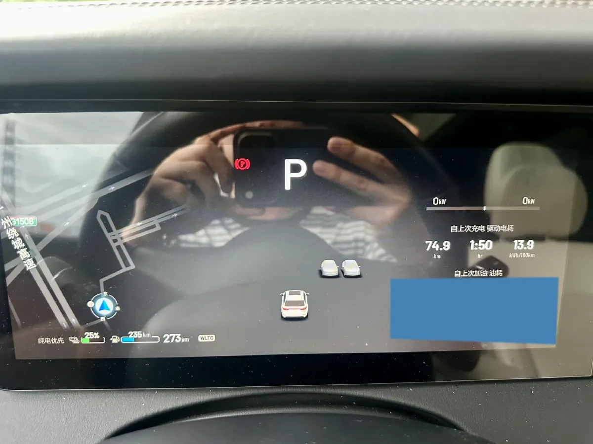 2021 Li ONE Range Extended 131HP REEV 40.5KWH,autocango,china used car exporter,china ev exporter,chinese used car exporter,chinese used ev exporter