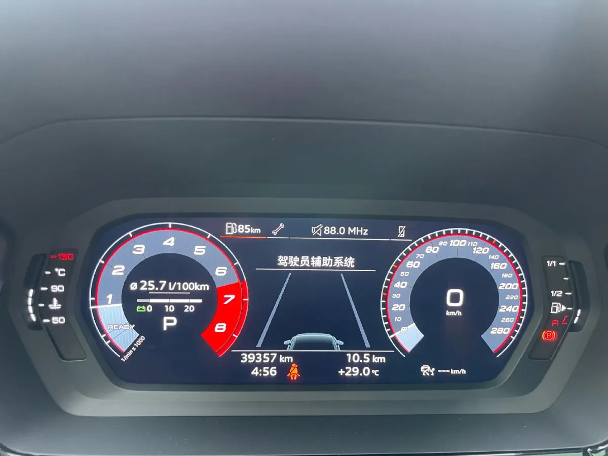 2022 Audi A3 1.4T 150HP L4 7DCT,autocango,china used car exporter,china ev exporter,chinese used car exporter,chinese used ev exporter