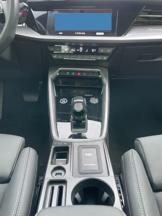 2022 Audi A3 1.4T 150HP L4 7DCT,autocango,china used car exporter,china ev exporter,chinese used car exporter,chinese used ev exporter