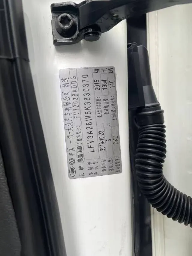2019 Audi A4L 2.0T 190HP L4 7DCT,autocango,china used car exporter,china ev exporter,chinese used car exporter,chinese used ev exporter