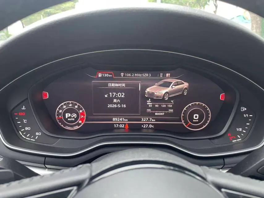 2019 Audi A4L 2.0T 190HP L4 7DCT,autocango,china used car exporter,china ev exporter,chinese used car exporter,chinese used ev exporter