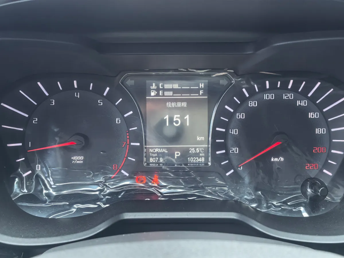2017 GAC Trumpchi GS4 1.5T 152HP L4 6AT,autocango,china used car exporter,china ev exporter,chinese used car exporter,chinese used ev exporter