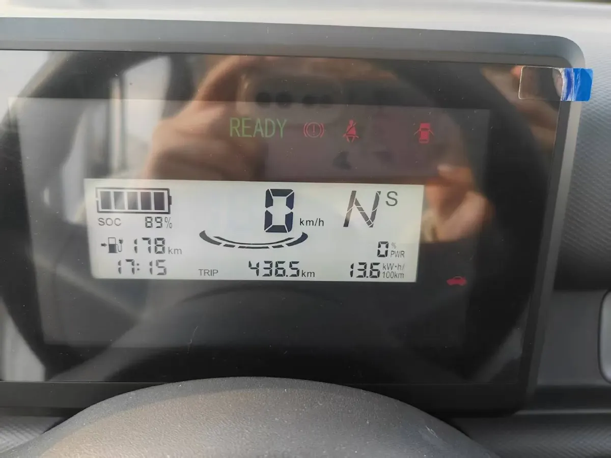 2025 WuLing ZhiGuang BEV 17.7KWH,autocango,china used car exporter,china ev exporter,chinese used car exporter,chinese used ev exporter