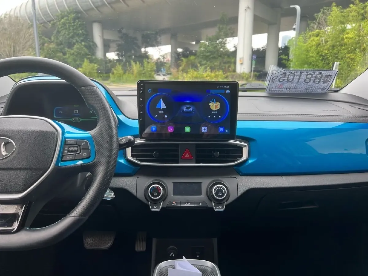 2019 BAIC BJEV EC3 BEV 30.66KWH,autocango,china used car exporter,china ev exporter,chinese used car exporter,chinese used ev exporter
