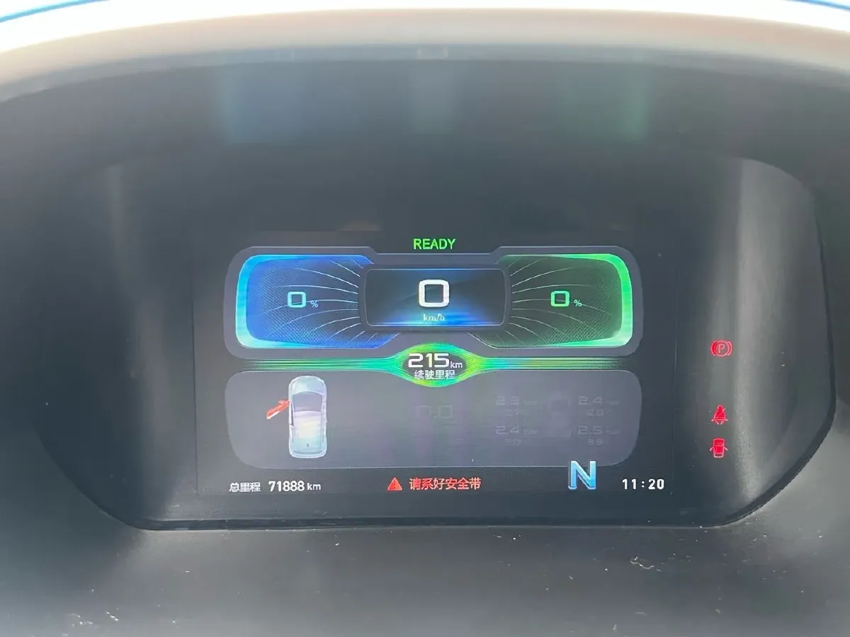 2019 BAIC BJEV EC3 BEV 30.66KWH,autocango,china used car exporter,china ev exporter,chinese used car exporter,chinese used ev exporter