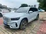 2022 Citroen C5 X 1.6T 175HP L4 8AT
