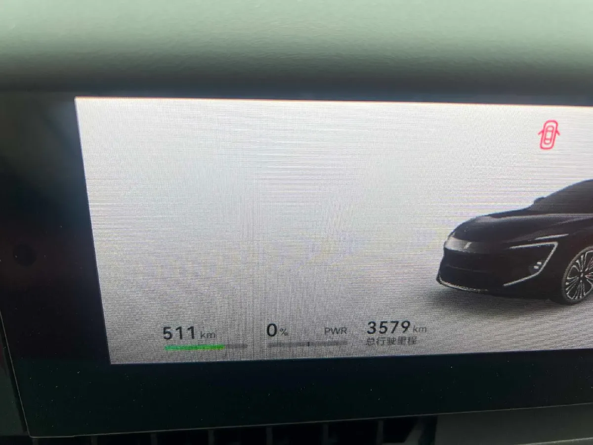2025 Avatr 12 BEV 94.53KWH,autocango,china used car exporter,china ev exporter,chinese used car exporter,chinese used ev exporter