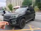 2019 Roewe RX8 2.0T 222HP L4 6AT