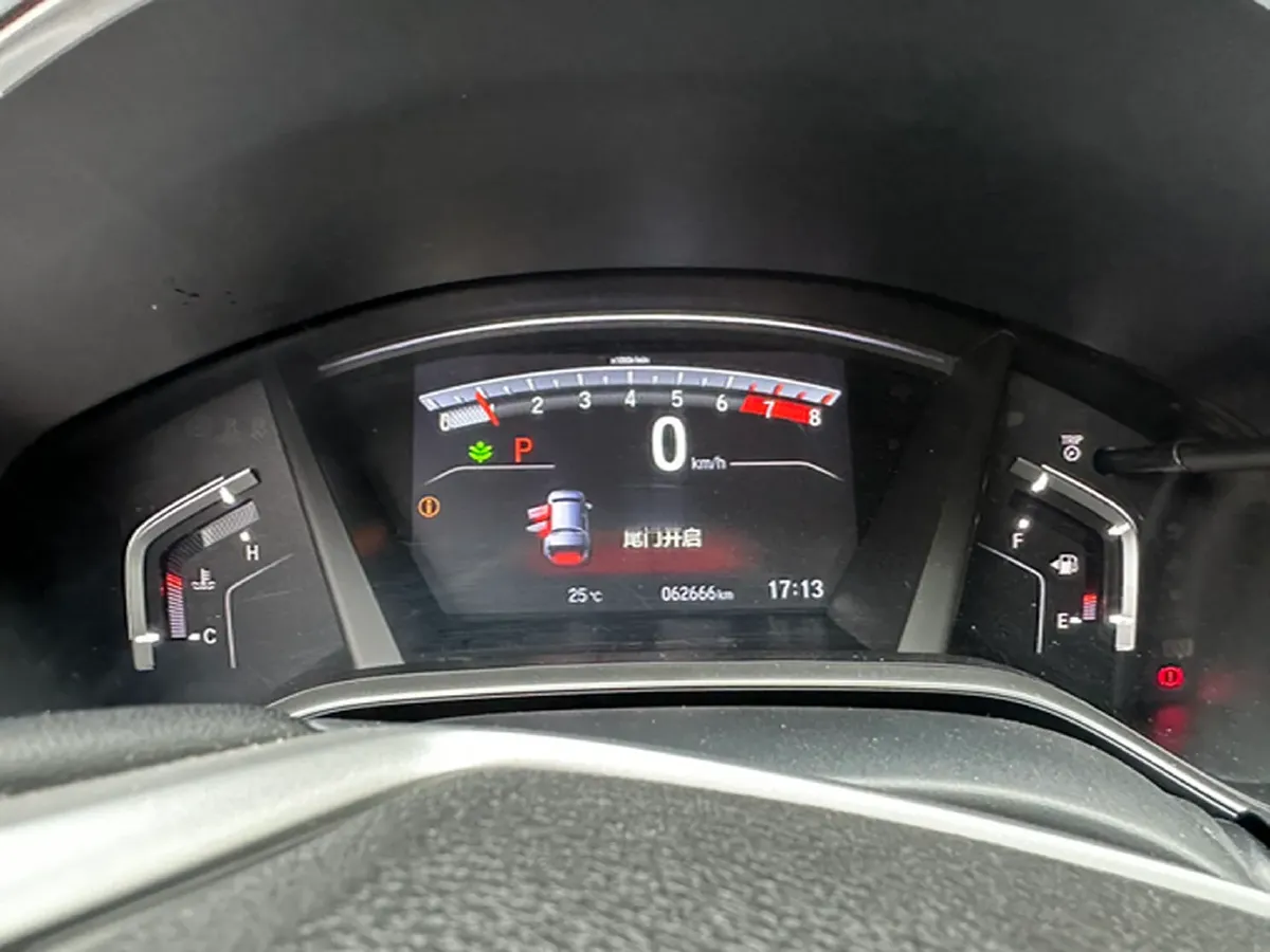 2021 Honda Breeze 1.5T 193HP L4 CVT,autocango,china used car exporter,china ev exporter,chinese used car exporter,chinese used ev exporter