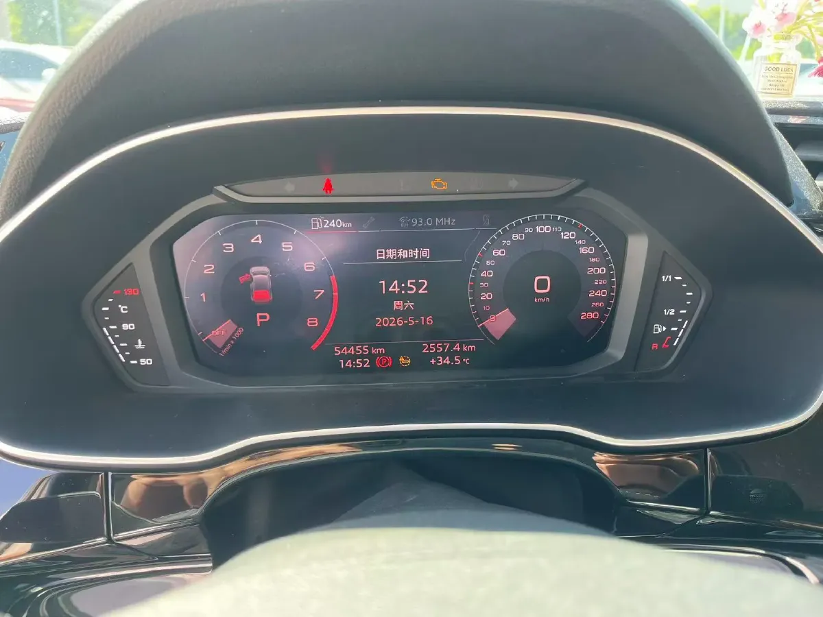 2021 Audi Q3 1.4T 150HP L4 7DCT,autocango,china used car exporter,china ev exporter,chinese used car exporter,chinese used ev exporter