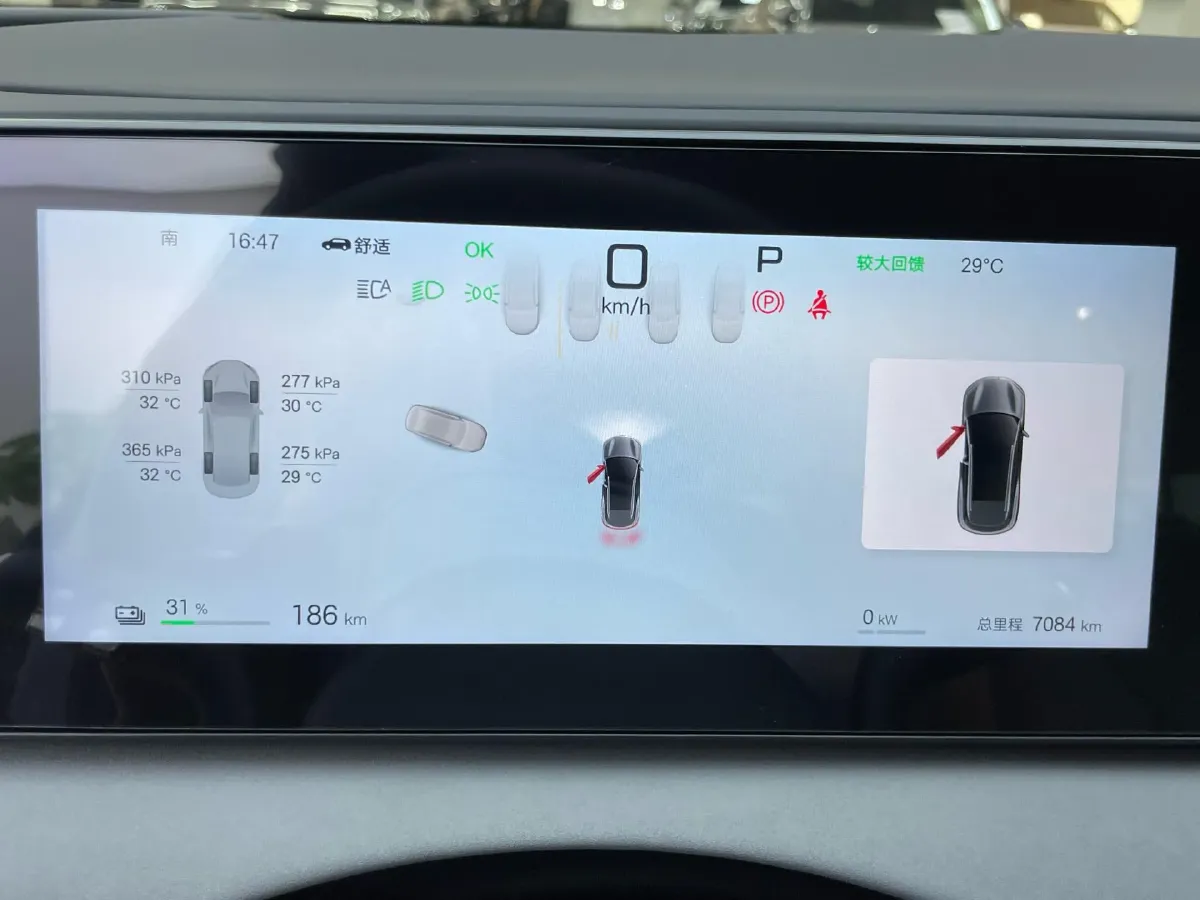 2025 LanDian E5 PLUS 1.5L 95HP L4 E-CVT PHEV,autocango,china used car exporter,china ev exporter,chinese used car exporter,chinese used ev exporter