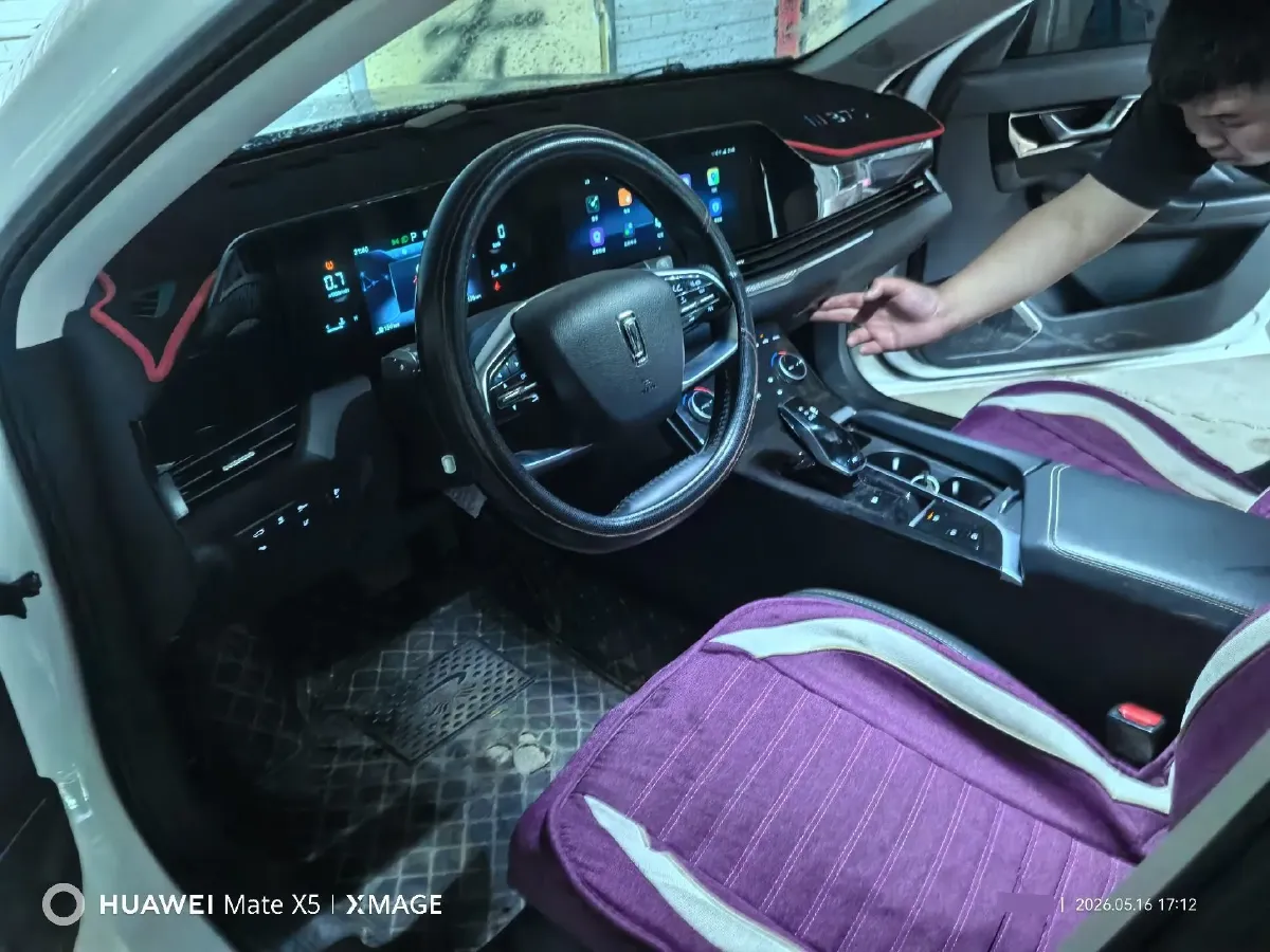 2022 DongFeng Fengon Fengon 580 1.5T 184HP L4 6AT,autocango,china used car exporter,china ev exporter,chinese used car exporter,chinese used ev exporter